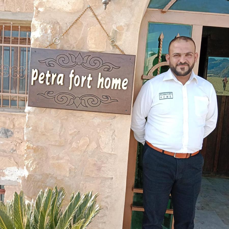 Petra Fort Hotel Wadi Musa Exterior photo